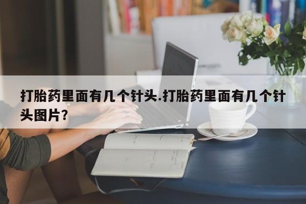 第174页