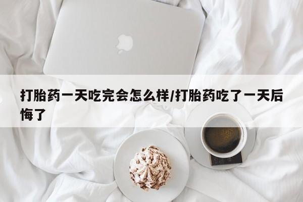 admin 第1076页