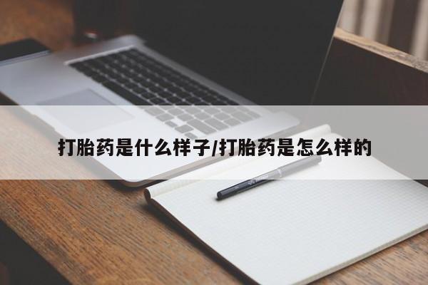 第125页
